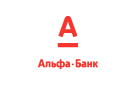 Банк Альфа-Банк в Сколково